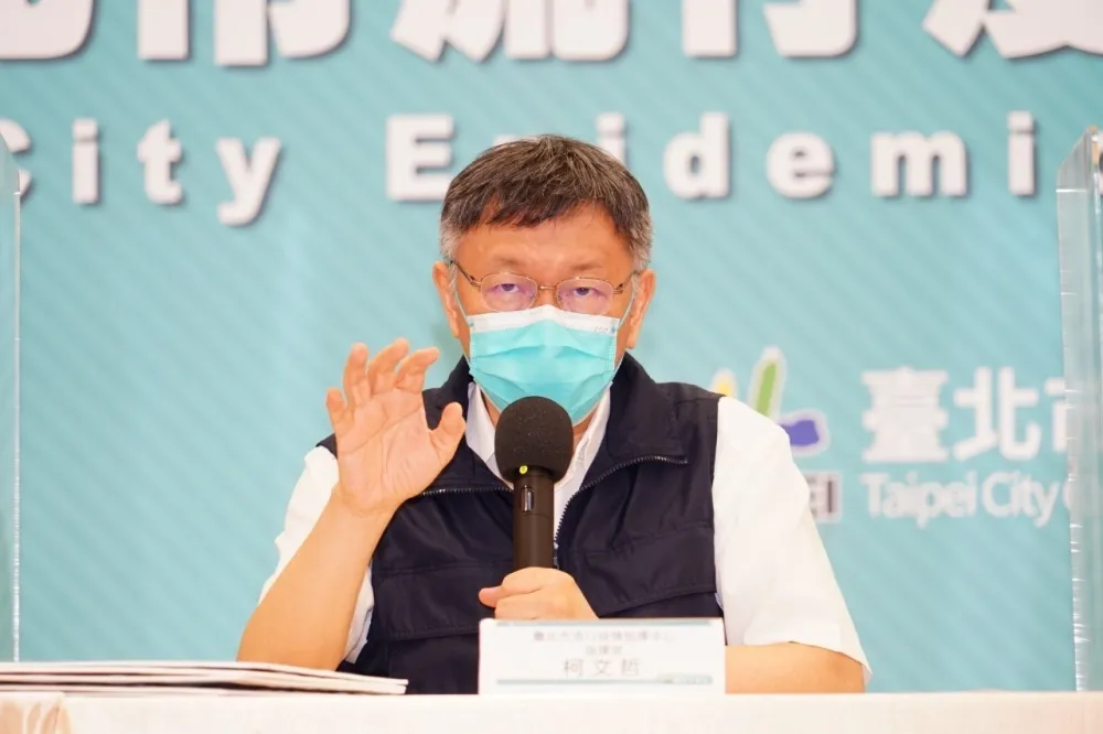 早斷言「沒專家會背書3+11」 　柯文哲：醫師在場就知違反潛伏期