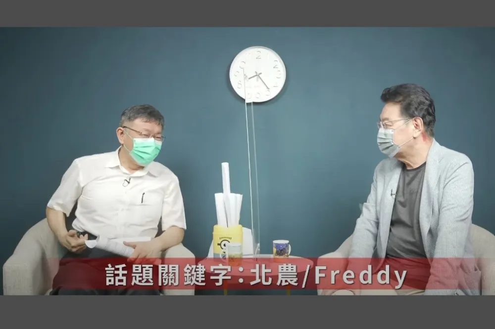 林昶佐嗆聲事件還原　柯文哲：陳時中拿出看板時，才發現是設局