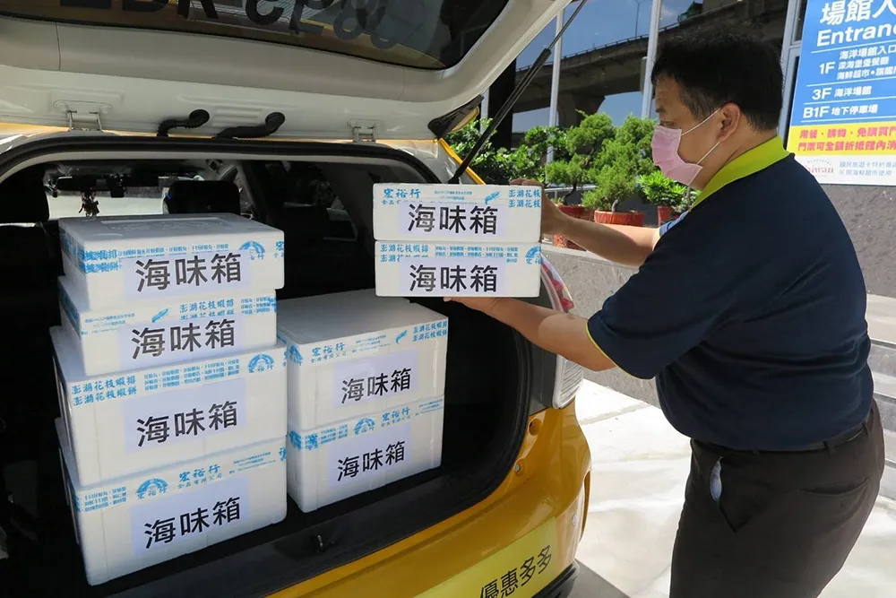 高營養、低熱量優質蛋白質　「揀到海量海味箱」新鮮送到家