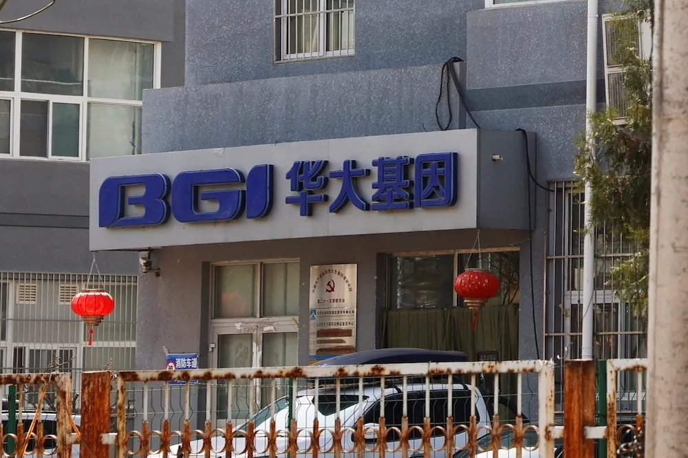 華大基因與解放軍分享產檢數據　路透披露：已收集全球8百萬名孕婦DNA