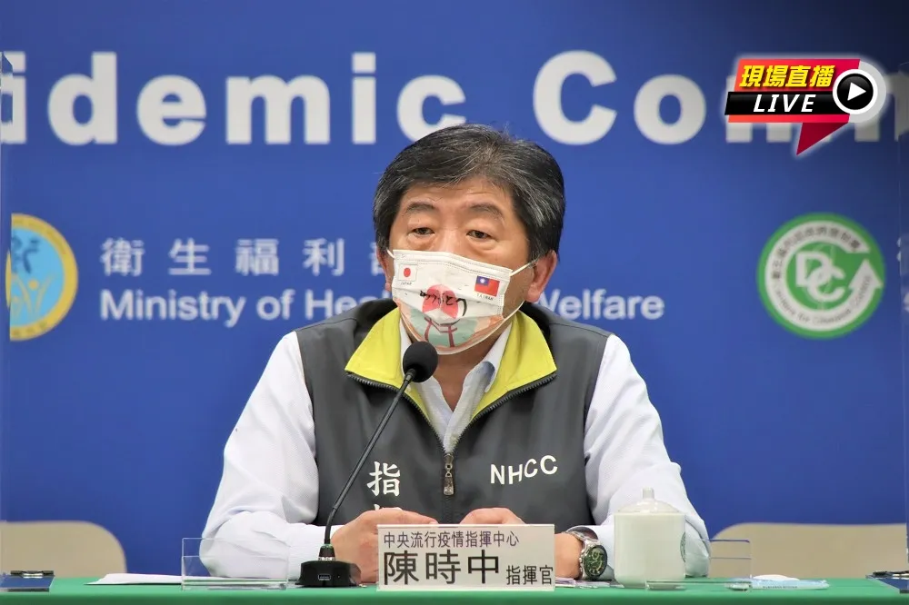 【直播】適度鬆綁！三級警戒持續至26日　陳時中14:00記者會說明