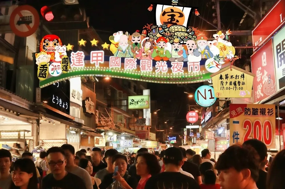 夜市「微解封」台中跟進　盧秀燕：不內用、不試吃、不邊走邊吃