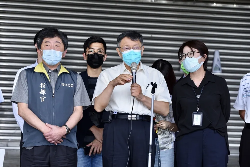 【設局說過招】柯文哲批陳時中被看破手腳　譏「只開記者會就跑，有政府只作秀？」