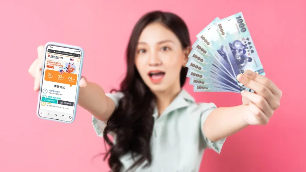 永豐金證券宣佈開辦美股定期定額經紀業務 最低申購金額100美元