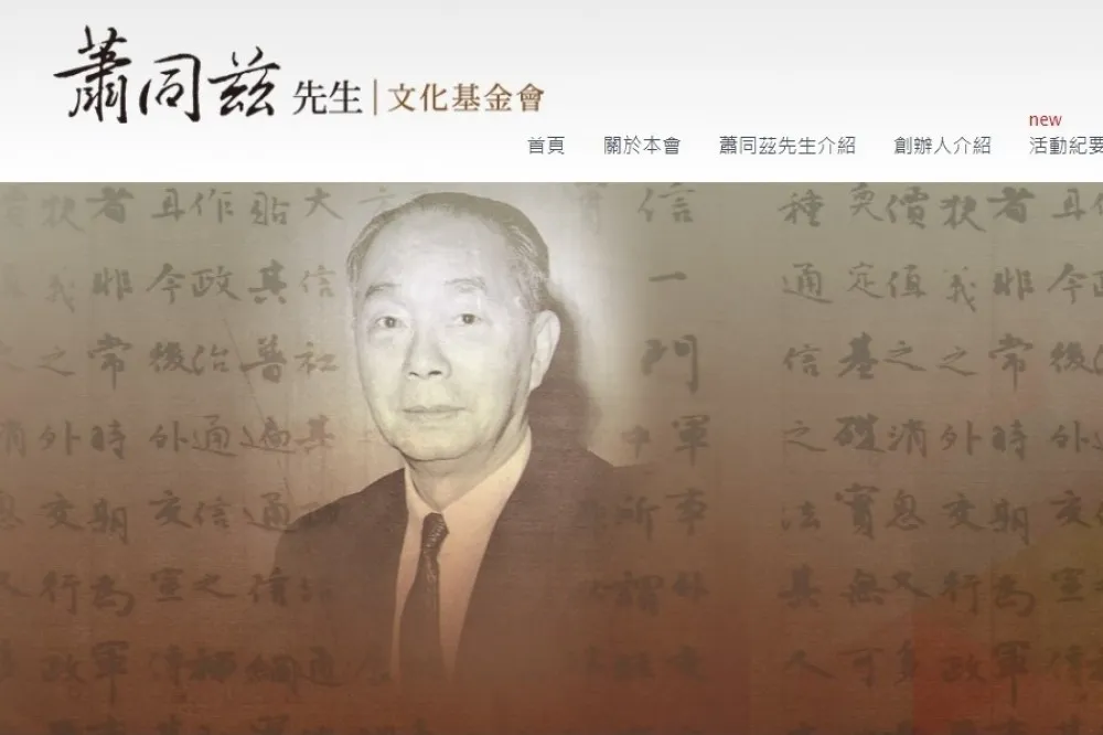 【重燃新聞初心】蕭同茲基金會紀錄片大咖雲集　破解網媒困境「別把志業變產業」