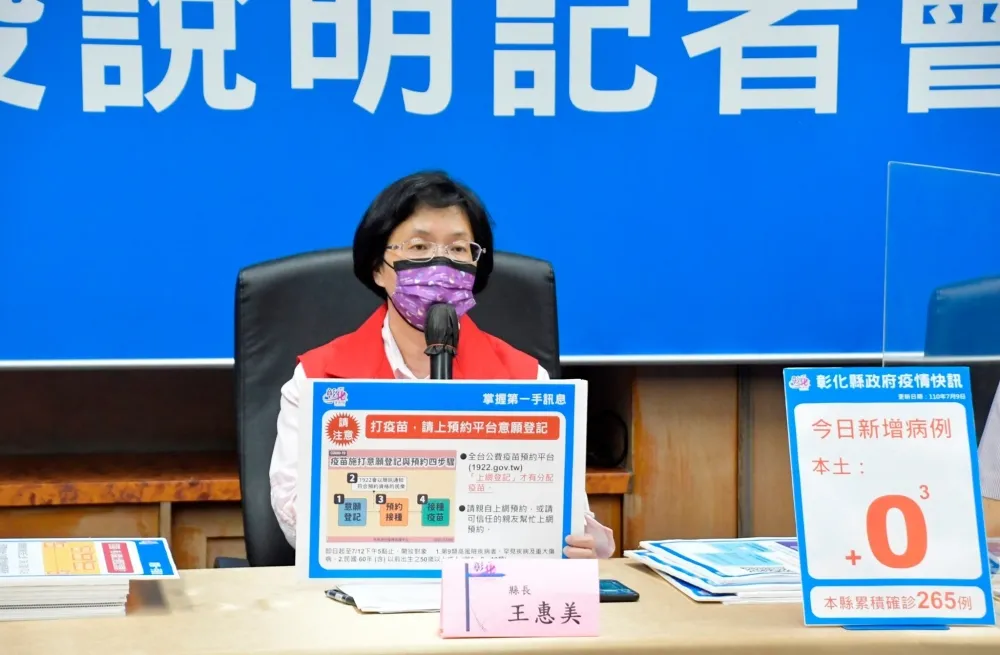 彰化也踩煞車不准餐廳內用　逆時中理由是大家都不開放