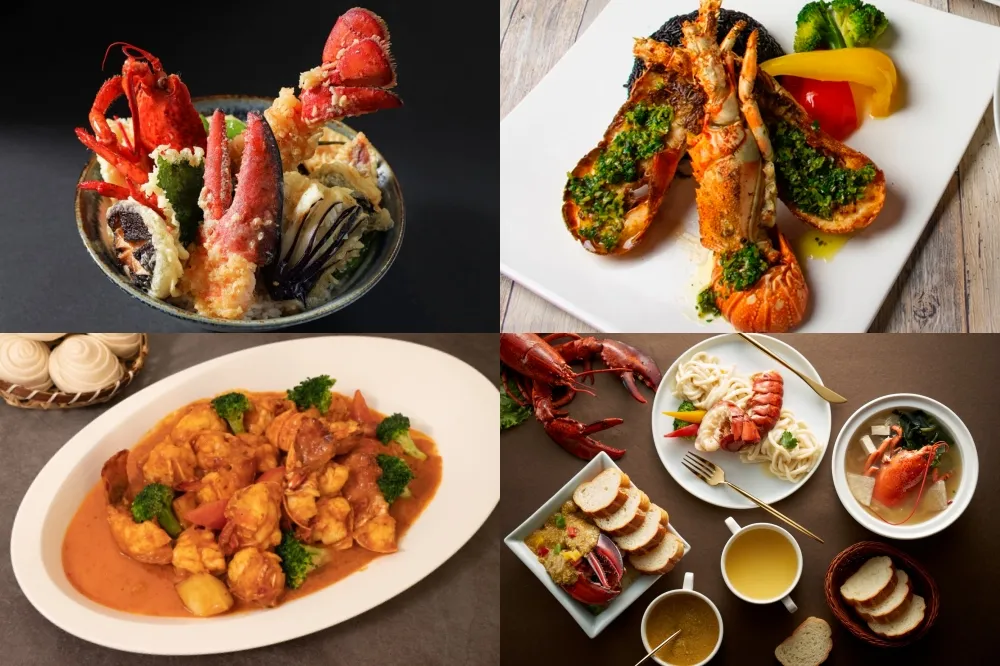 防疫限定高 CP 值料理！晶華、福華、美福、六福萬怡、國泰萬怡齊推龍蝦餐