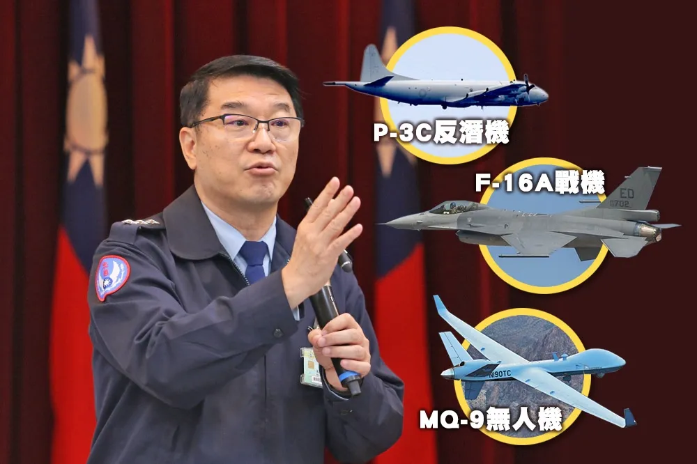 【空軍頻出包】司令熊厚基找同學任顧問緊盯　後勤鬧派系傳不滿