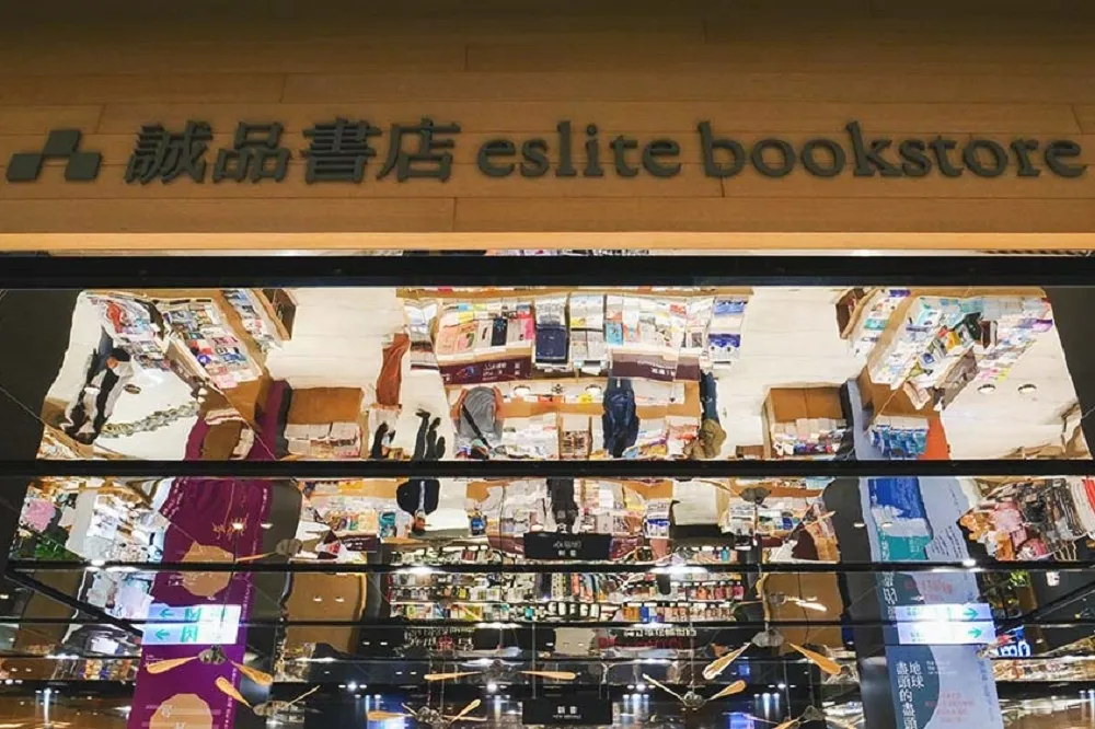 新北+12有8例沾北市　染疫誠品店員足跡遍布北車地下街
