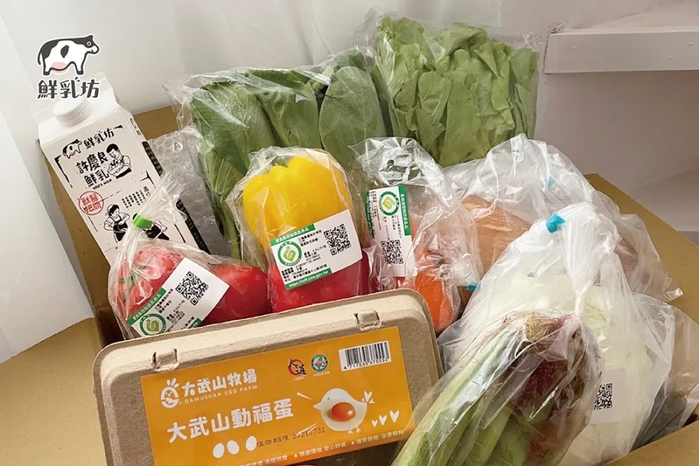 有牛奶和雞蛋的蔬菜箱！「好農蔬果箱」7/12 起上架鮮乳坊官網