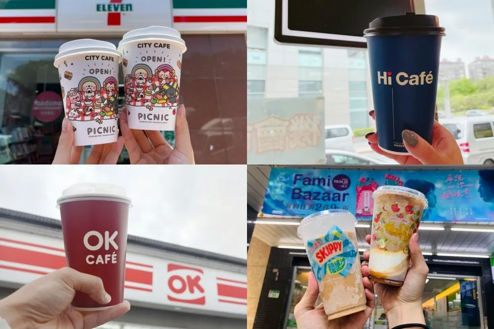 咖啡飲品買一送一、零接觸支付優惠！四大超商「微解封好康」懶人包