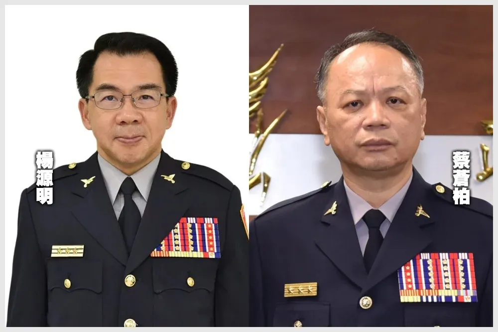 【六都警界人事異動】楊源明接北市警局長　蔡蒼柏掌台中