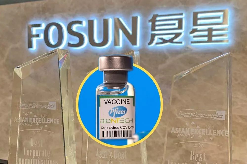 【內幕】 上海復星索台灣施打者個資遭拒　德國原廠要「藥害免責」反彰顯我政府主權