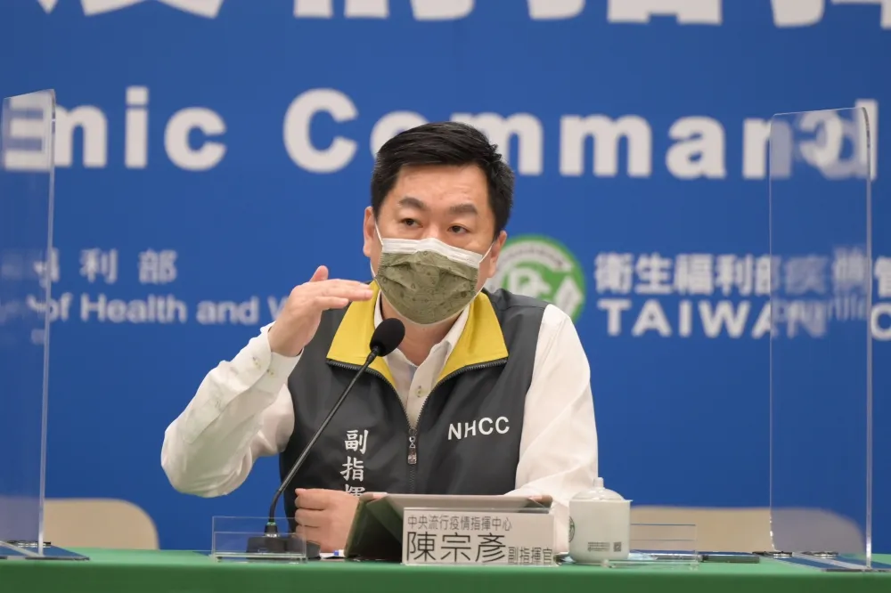 外媒爆上海復星欲討台灣醫療紀錄　陳宗彥：簽約內容不便說明