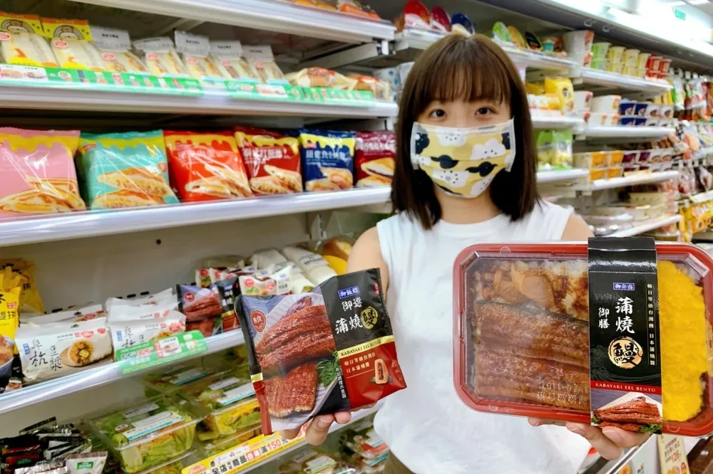 力挺在地鰻魚！7-11「鰻魚季」推出蒲燒鰻御膳、飯糰 　還有兩款冷藏調理包輕鬆加菜