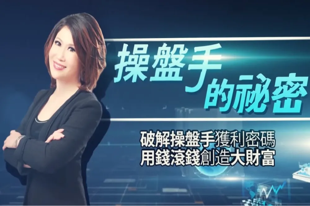 【影片】疫情大大影響生計　房貸車貸繳不出有解嗎？