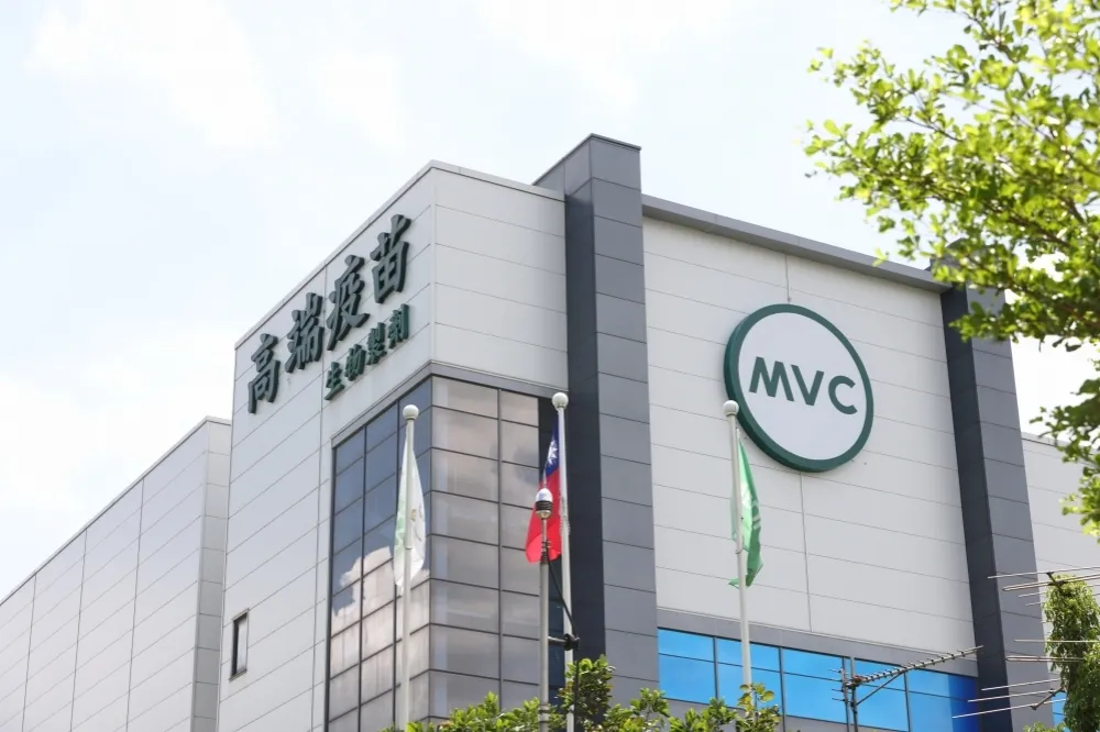 高端疫苗不滿被指保護力不足喊告　粉專再嗆快公布完整報告