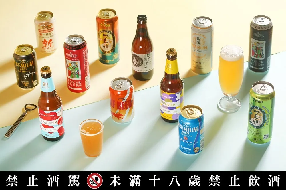 【新品實測】麒麟、三得利、台啤等　12 款新上市啤酒到底值不值得買？