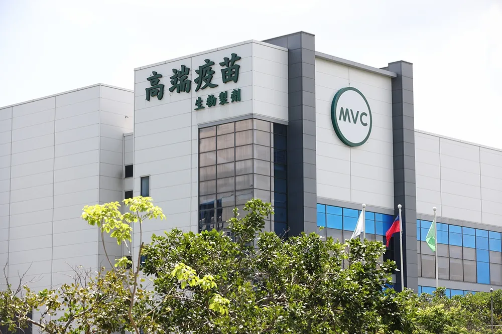 國產高端疫苗趕進度完成EUA補件 　力拼取得國際藥證