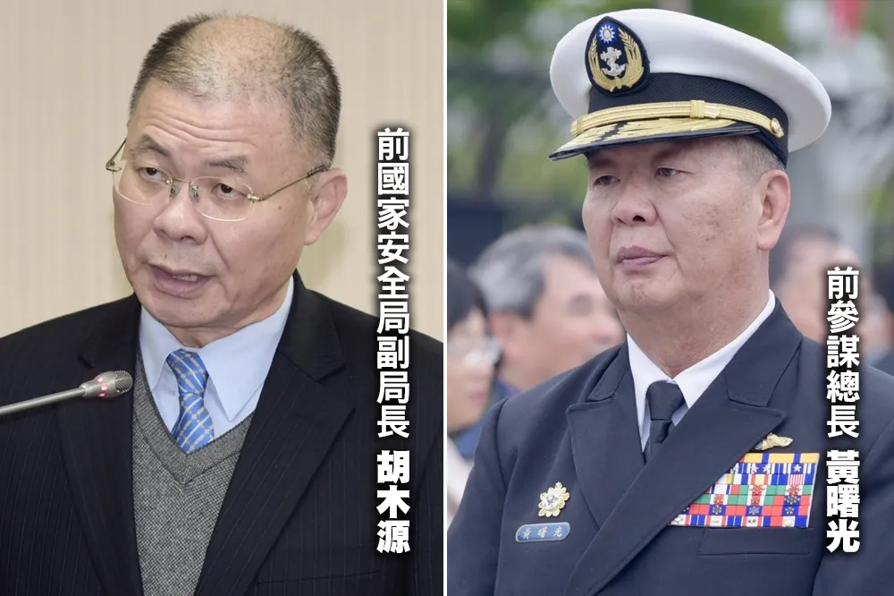 總統府公布國安會人事案　胡木源任副秘書長、黃曙光任諮詢委員