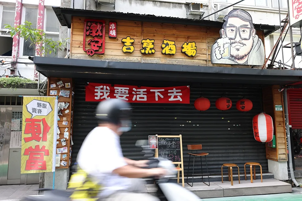 「每人發5千消費券」可不可行　政院、藍綠怎看