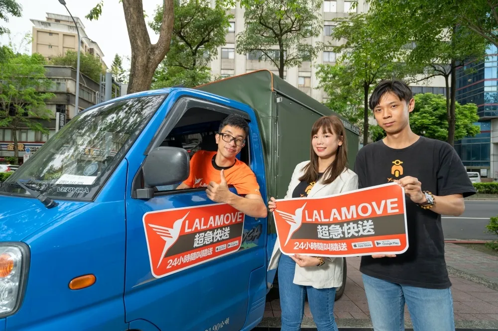 【折扣碼】Lalamove 推全新長途貨運服務！嚐鮮優惠滿 1200 元現折 250 元