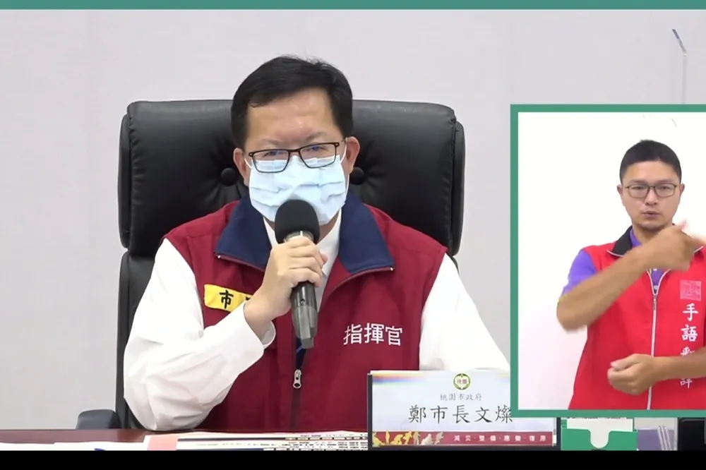 【桃園+3】快遞員確診爆家族群聚1傳3　商場員工也確診