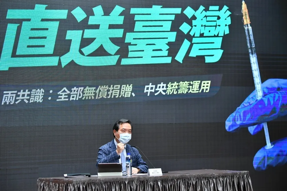 【內幕】BNT疫苗案紛擾源自鴻海不甘功勞被稀釋　合約談判台積電法務副總是大功臣