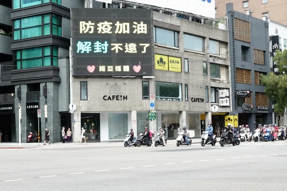 投書：盡早接受疫苗不會滅毒　確診會是常態