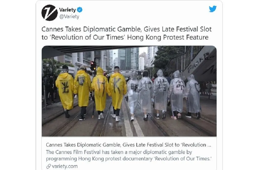 廖偉棠專欄：從智利到香港　紀錄片裡的心史