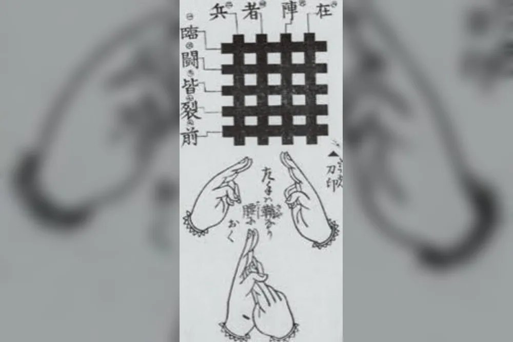 鬼滅花紋圖樣中的暗號！炭治郎身穿黑綠相間的格子不只代表「市松紋樣」也與「九字咒」有關