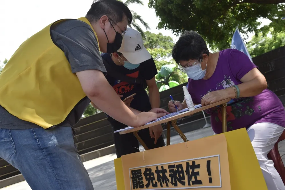 【NOWnews民調】「清林散昶」開跑　77%認為罷免林昶佐會成功