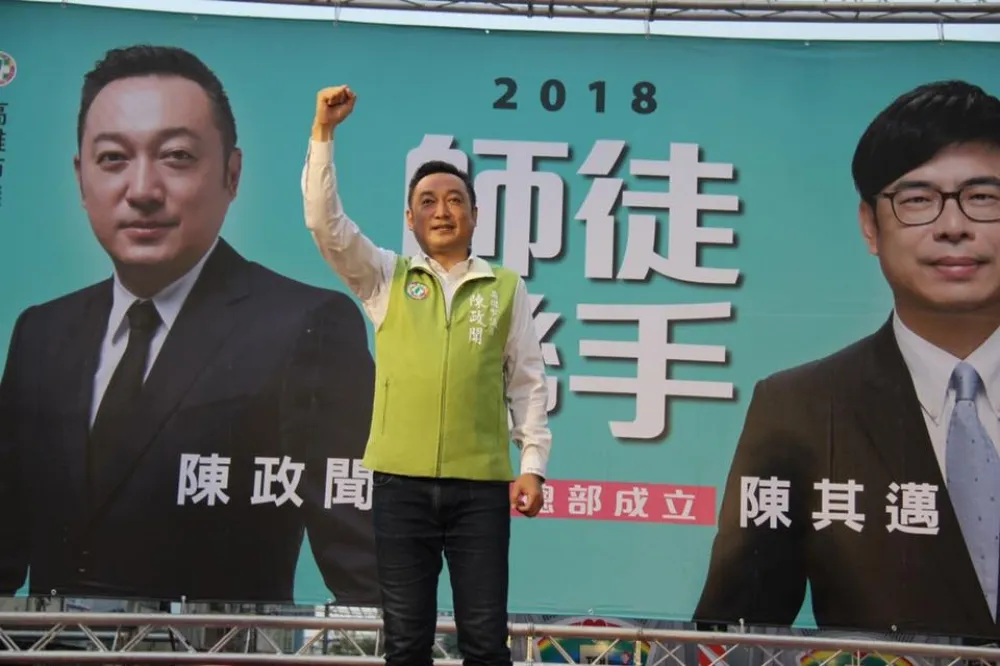 【快訊】群聚嗑鍋惹議！政院高官陳政聞閃辭獲准　蘇揆：應謹言慎行