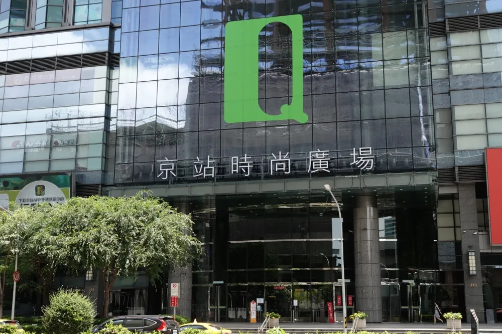 【快訊】北市京站影城傳員工確診　百貨、影城20日臨時停業