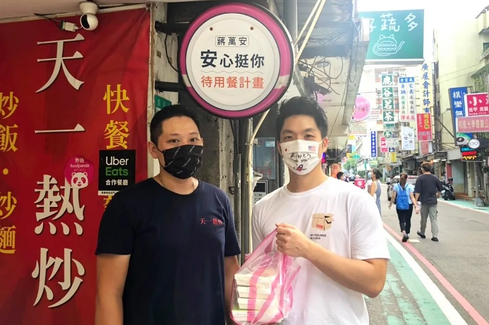 蔣萬安串連發起全台待用餐活動　江啟臣：把愛心發揮到最大