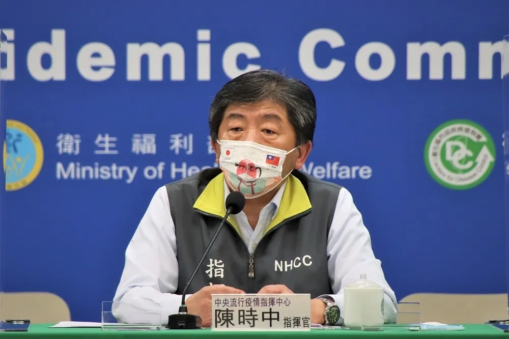 【高端通過EUA】江啟臣按鈴申告「圖利」　陳時中嘆：心灰意冷