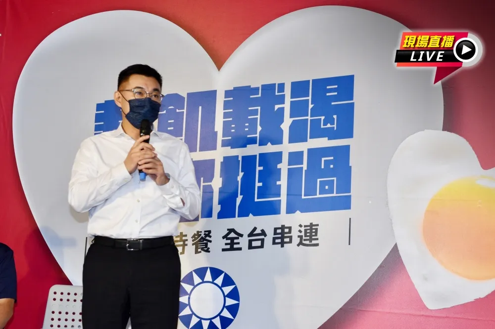 【直播】「政府不做我們來做！」　國民黨揪全台贊助愛心待餐