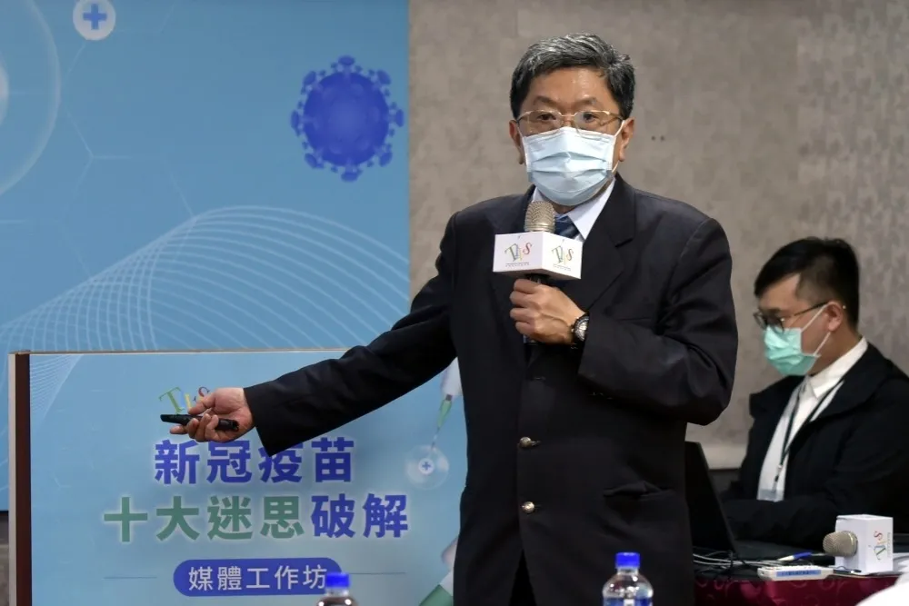 李秉穎遭控違反利益衝突　黃子哲再爆2名ACIP委員兼高端疫苗計畫主持人