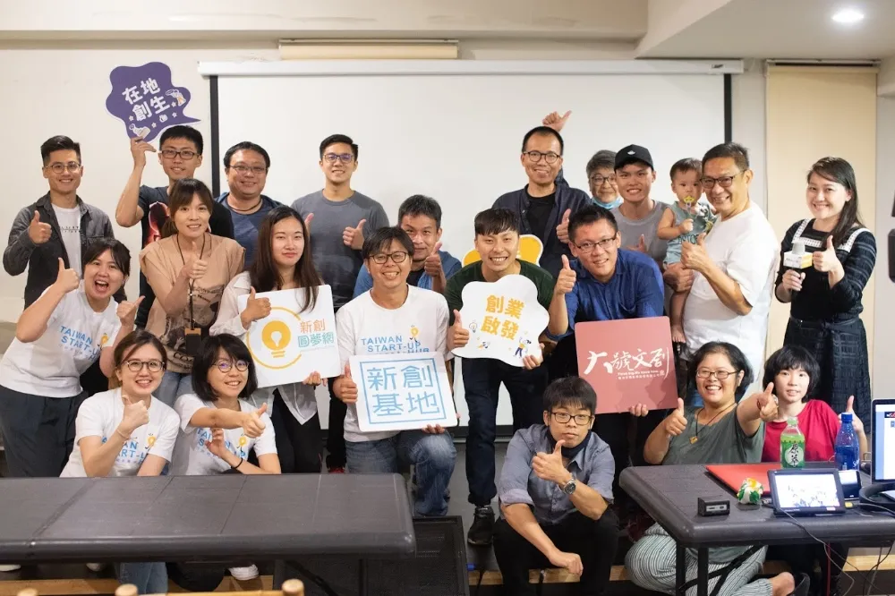 青創貸款太熱門額度已滿　5年免利息補貼8/2提早關門