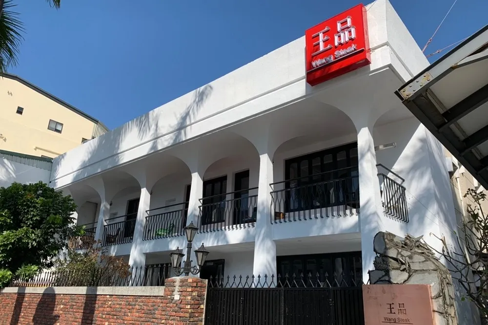 7 月底前閉店 7 家！王品回應：汰弱留強、加速發展