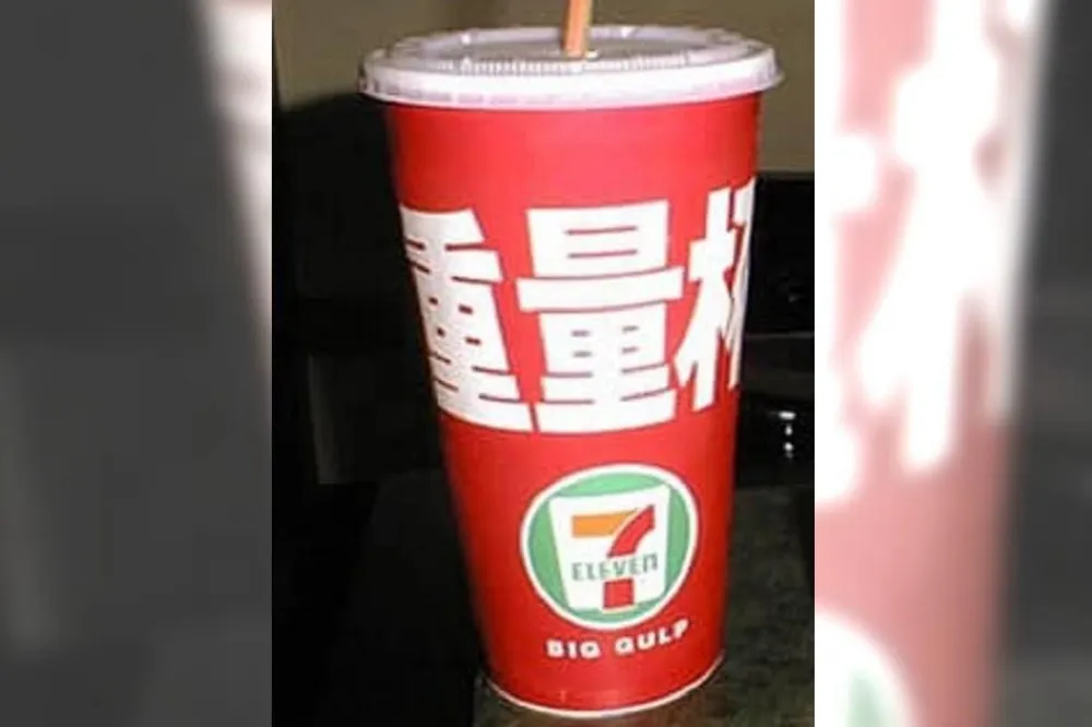 超商20年前「紅色重量杯」飲料被挖出　「喝一杯快樂一整天」