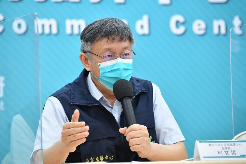 綠營首長表態願「混打高端」　柯文哲嘆：這已是政治不是科學