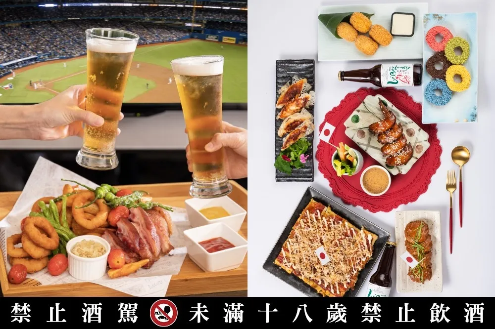 每晚只要 2000 元！台北遠東、台北凱達、板橋凱撒、中山雅樂軒推出東奧限定外帶套餐及住房專案
