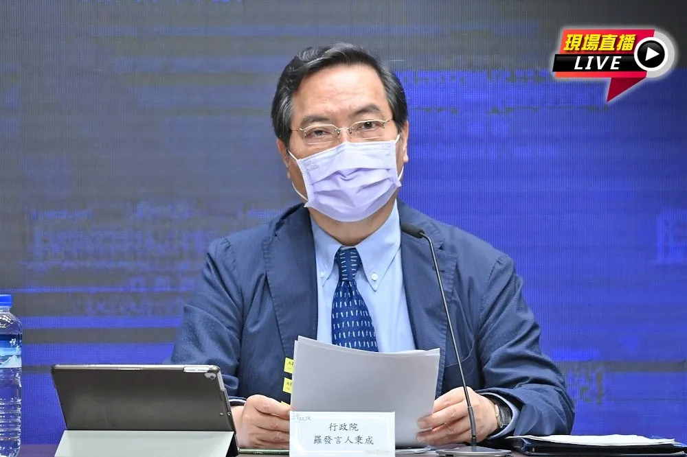【直播】緩步降級！7月夏季電價凍漲　行政院11:20最新說明