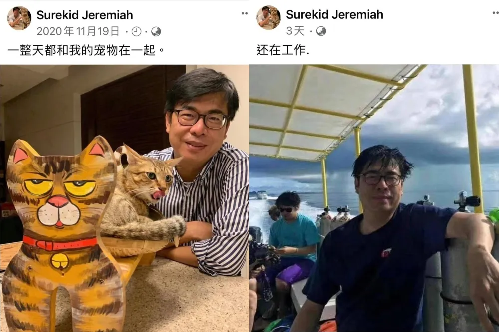 又被盜圖！陳其邁變喪偶貓奴斜槓「勞碌做工郎」　網友笑死：感覺很悲慘的人設