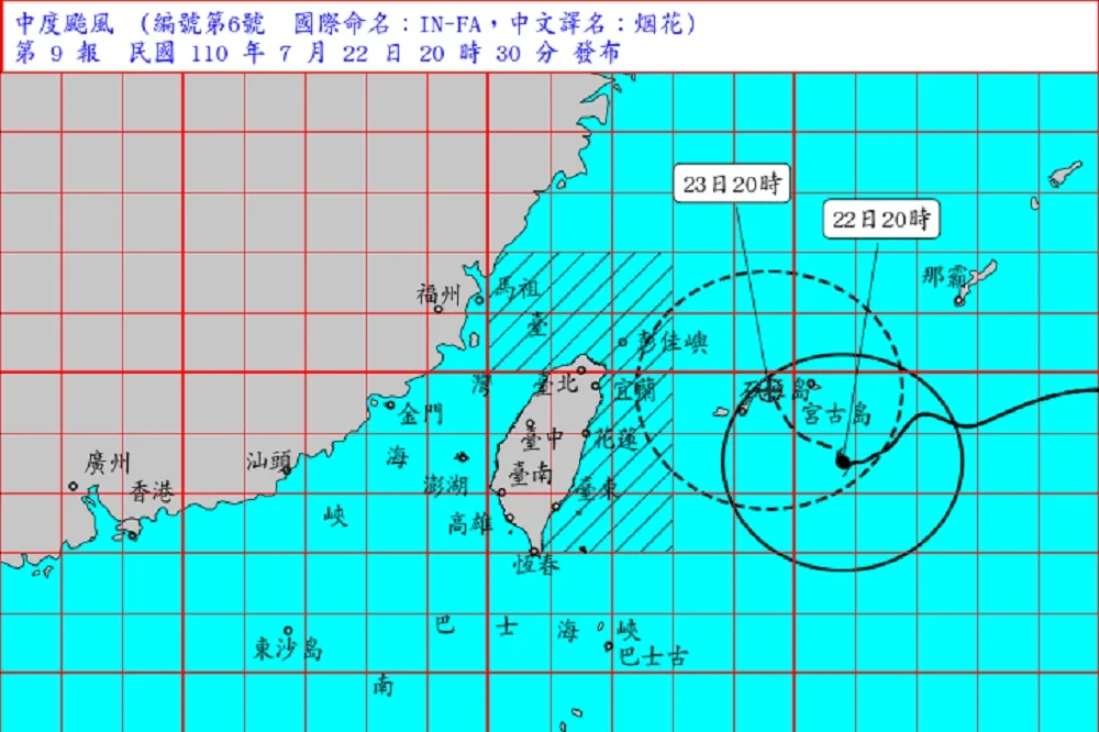 竹縣山區豪雨不斷　五峰、尖石國中等多校23日停班停課