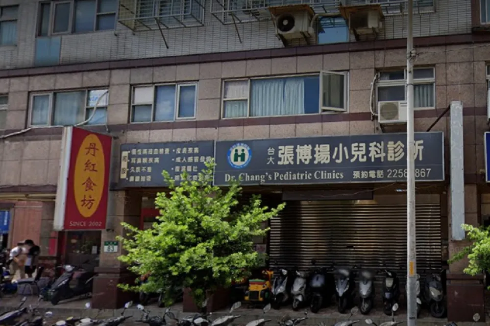 【一夜逆轉】「逆時中」診所同意不收掛號費了　衛生局將配發疫苗