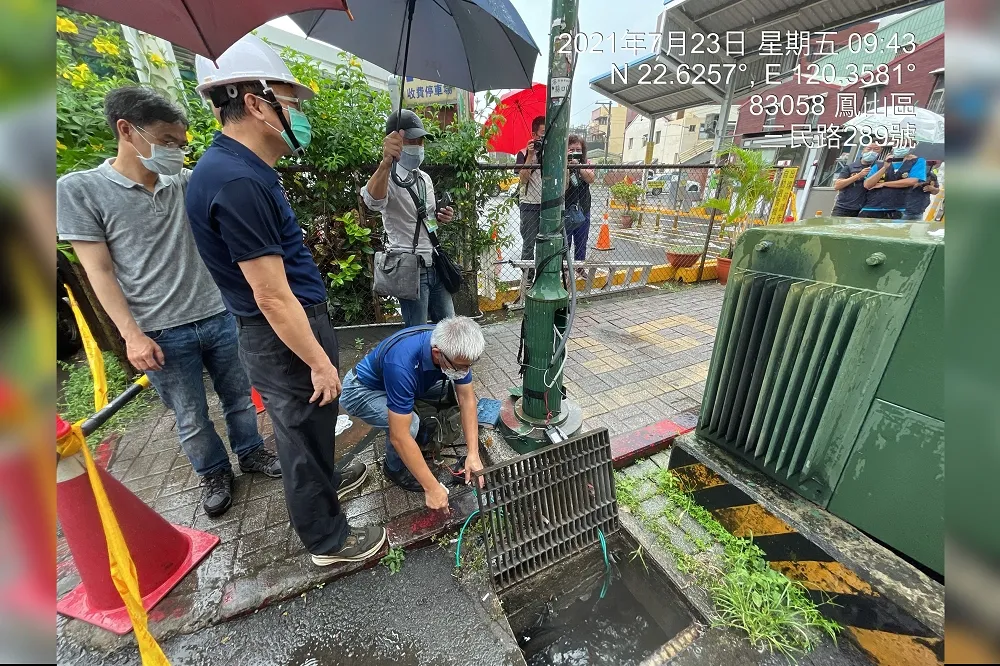 民眾疑感電致死　高市府：將負起責任協助國賠申請並盤查全市設施