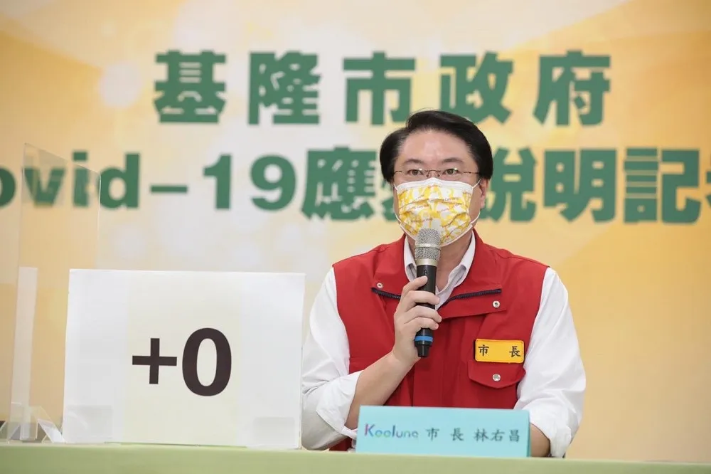降二級竟定期限？　林右昌憂民眾「猛爆性」出遊、餐敘