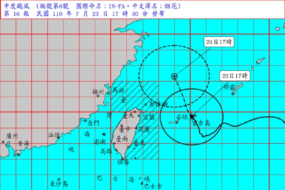 【停班課看這裡】烟花挾豪雨襲台　竹縣尖石五峰、桃園復興24日停班停課
